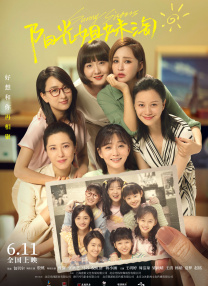 久久婷婷av